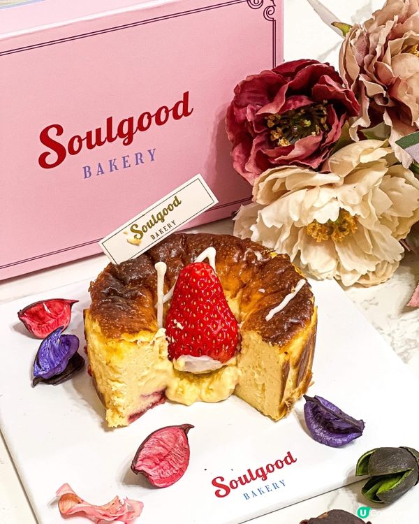《情人節限定💗鬆化軟滑巴斯克芝士蛋糕🧁》 