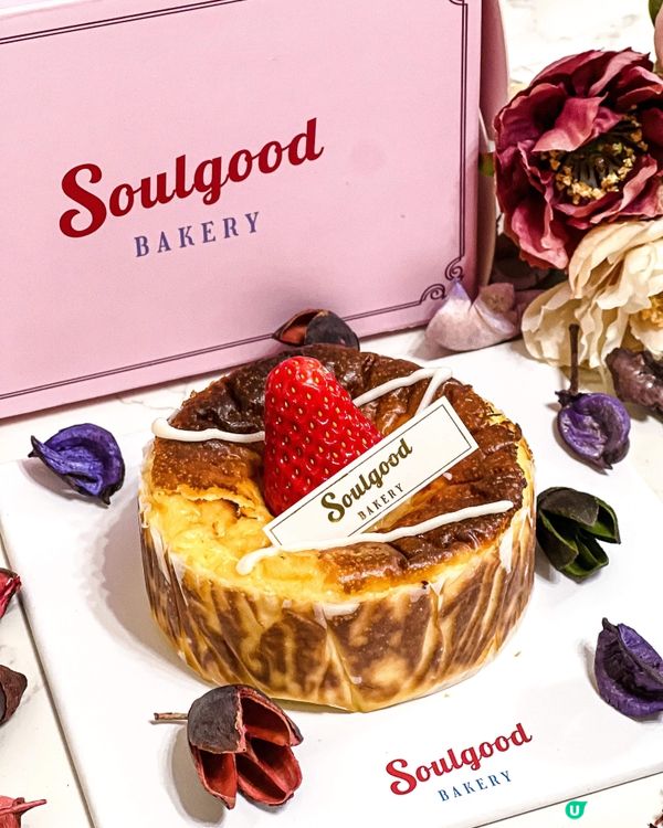 《情人節限定💗鬆化軟滑巴斯克芝士蛋糕🧁》 