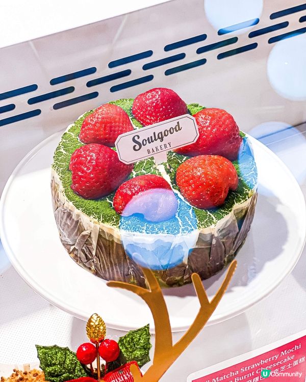 《情人節限定💗鬆化軟滑巴斯克芝士蛋糕🧁》 