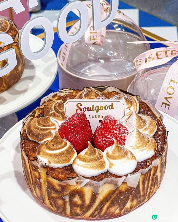 《情人節限定💗鬆化軟滑巴斯克芝士蛋糕🧁》 