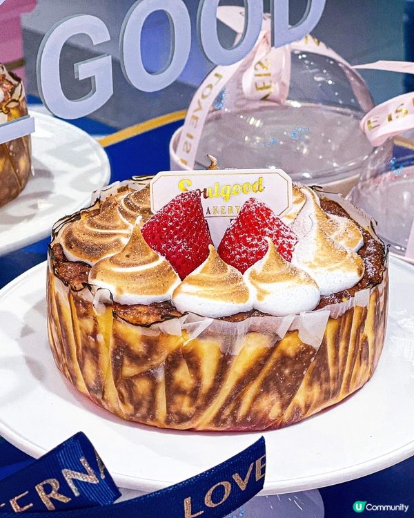 《情人節限定💗鬆化軟滑巴斯克芝士蛋糕🧁》 