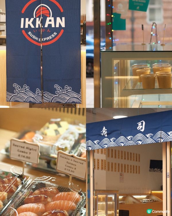 🇬🇧抵達曼城後第一餐壽司 每晚七點後全單七折🇬🇧