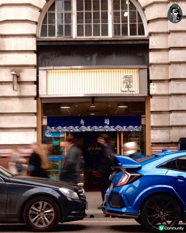 🇬🇧抵達曼城後第一餐壽司 每晚七點後全單七折🇬🇧
