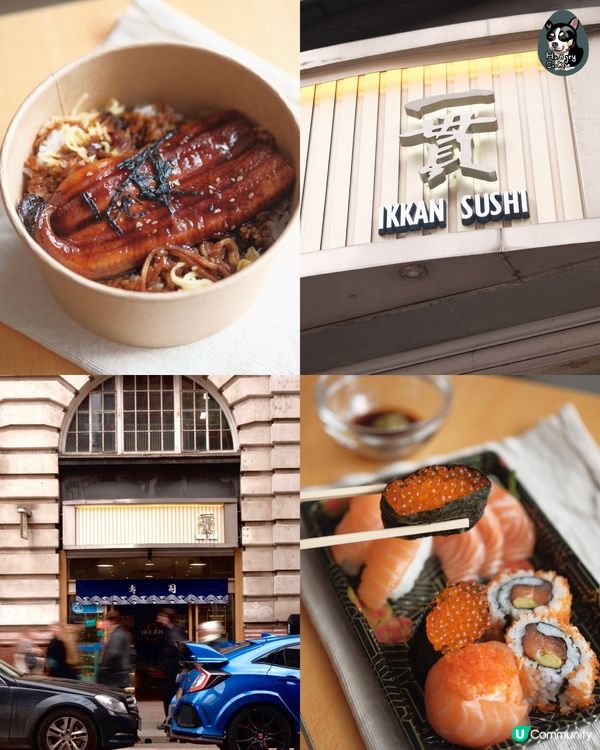🇬🇧抵達曼城後第一餐壽司 每晚七點後全單七折🇬🇧