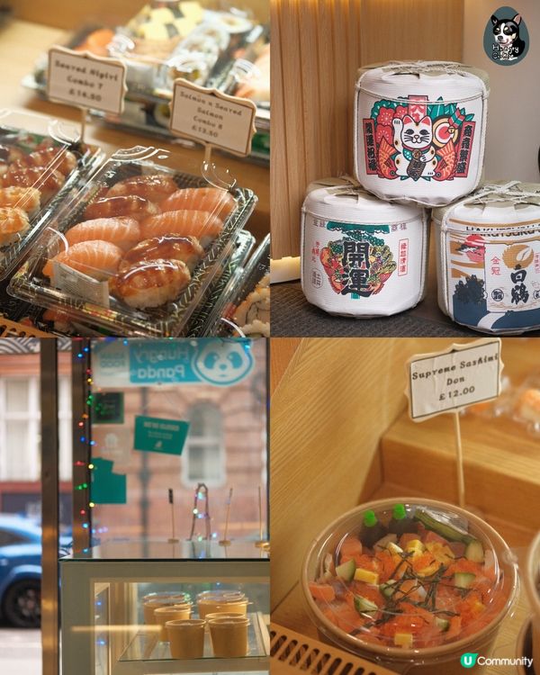 🇬🇧抵達曼城後第一餐壽司 每晚七點後全單七折🇬🇧