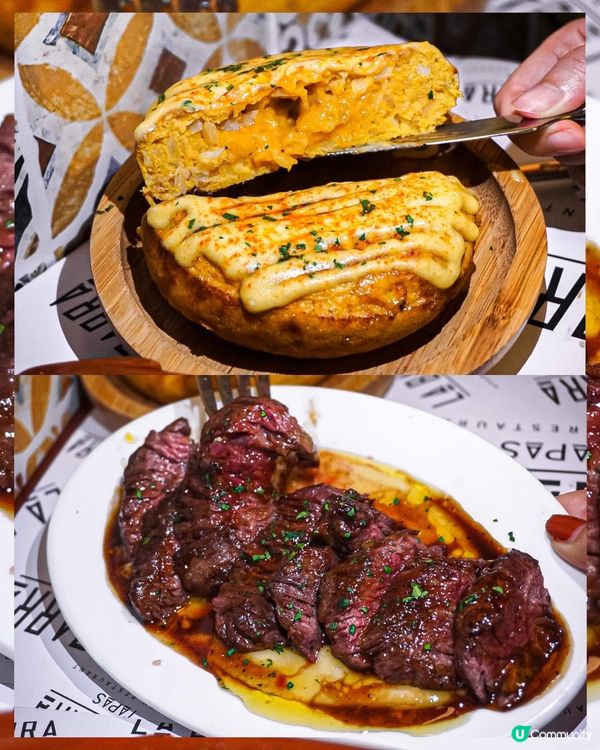 《長沙灣西班牙菜🇪🇸高質竟然冇人知😳？》 