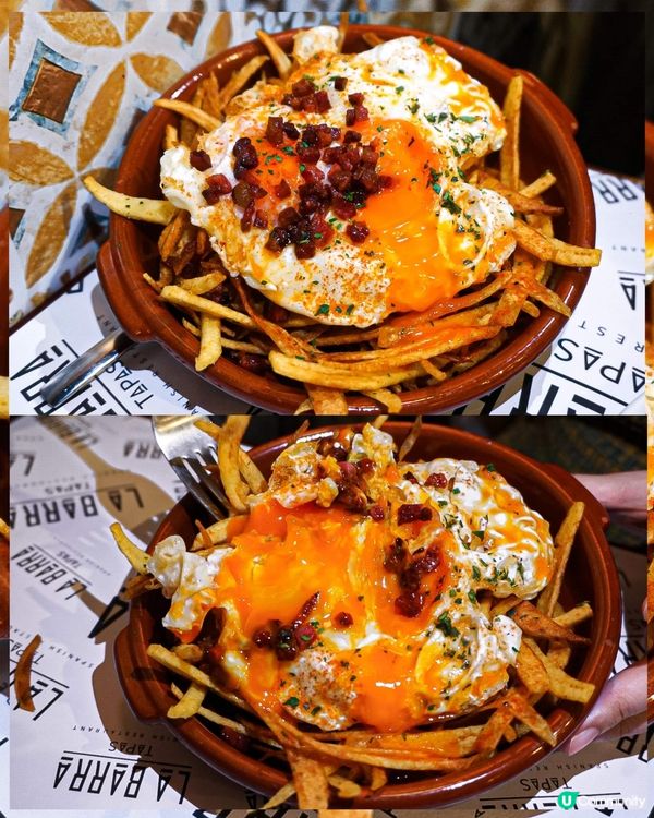 《長沙灣西班牙菜🇪🇸高質竟然冇人知😳？》 