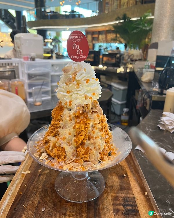 泰國曼谷米芝蓮茶飲甜品店