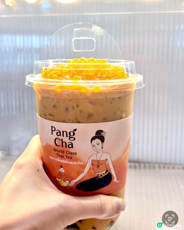 泰國曼谷米芝蓮茶飲甜品店