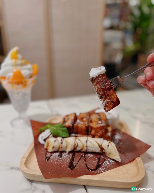 置身🌴林中的素食