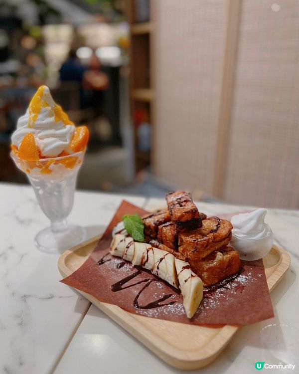 置身🌴林中的素食