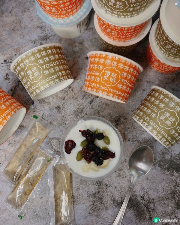 手工製造🥛天然發酵