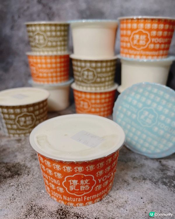 手工製造🥛天然發酵