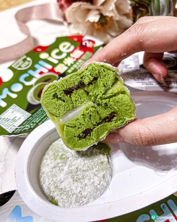 《維記牛奶最新芝麻🖤綠茶💚 雪米糍》