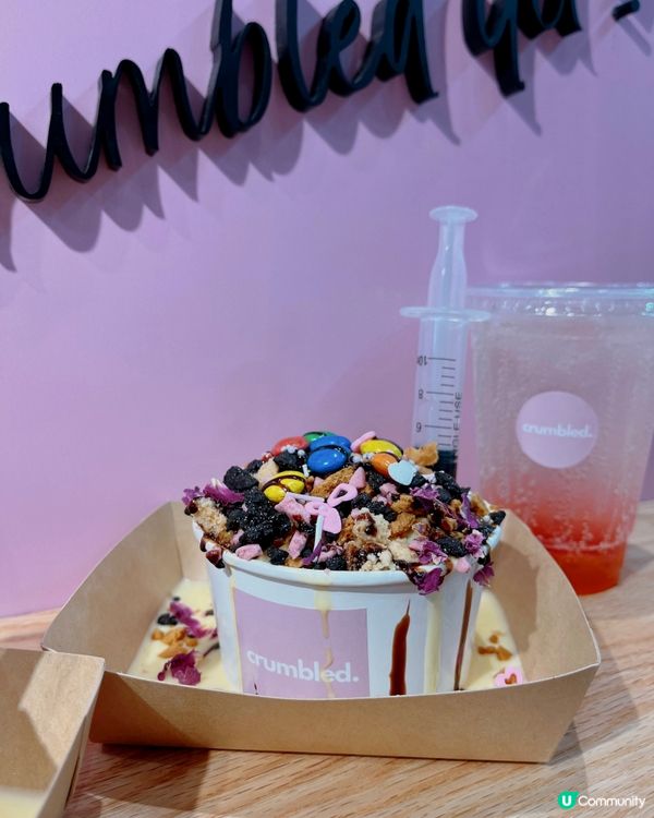 🇬🇧撲埋嚟嘅🐜人福音