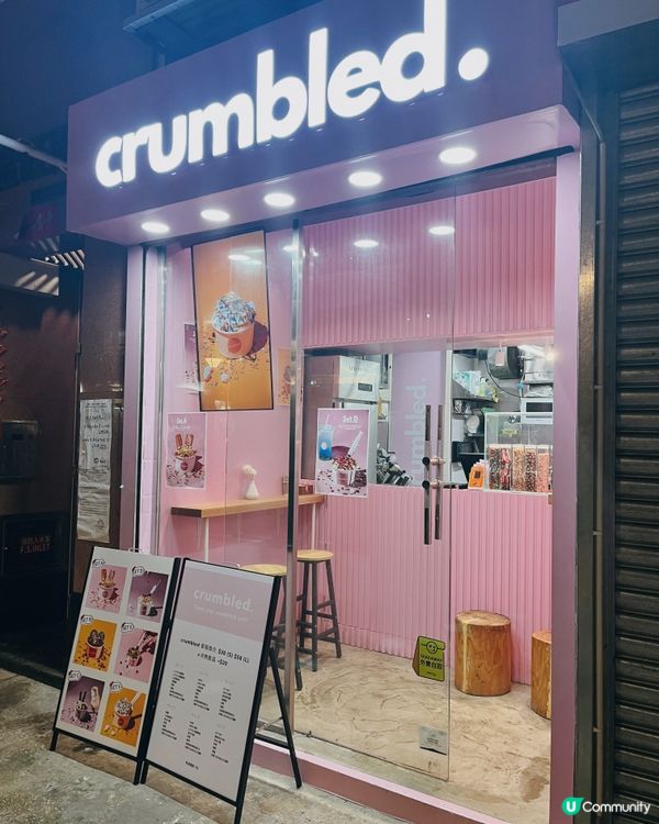 🇬🇧撲埋嚟嘅🐜人福音