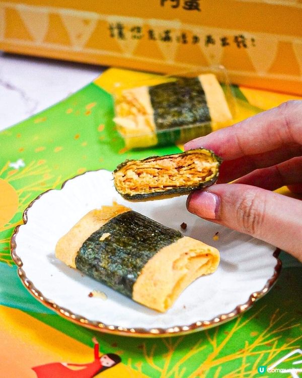 《本地品牌🇭🇰免費試食曲奇蛋卷鳳梨酥🍍🍪》