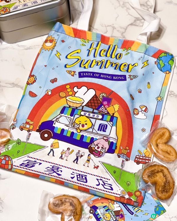 《號外❤️‍🔥限時免費食雪糕🍦》