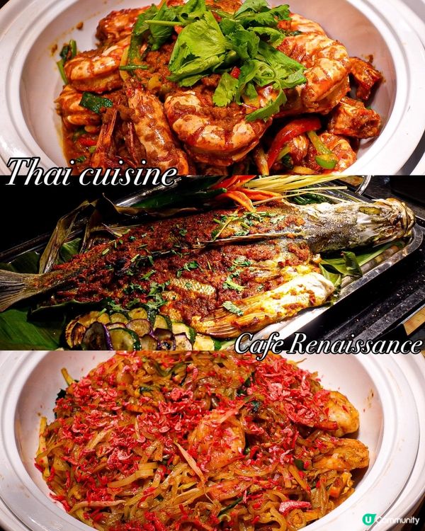 《蒸原隻新鮮大龍蝦🦞泰式主題自助餐🔥》