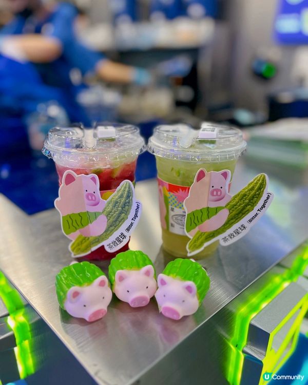 全港首間苦瓜🍋茶