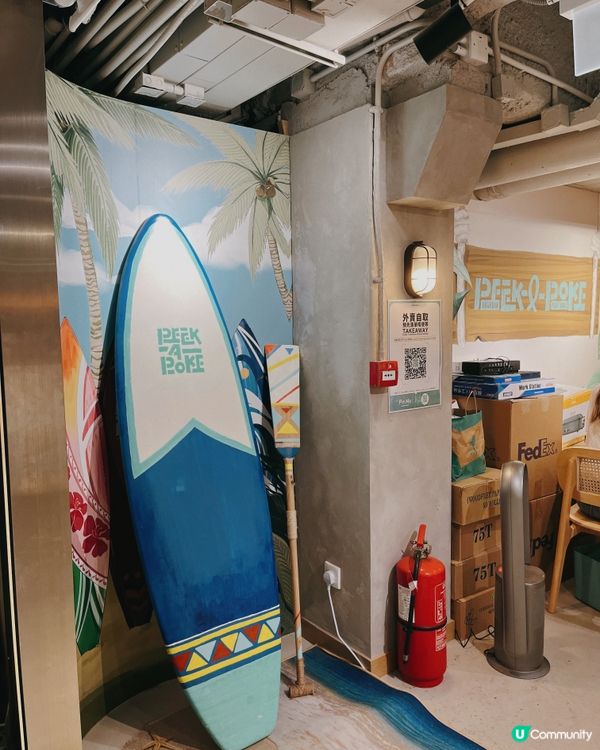 就滿瀉嘅SUPERFOODS🥗