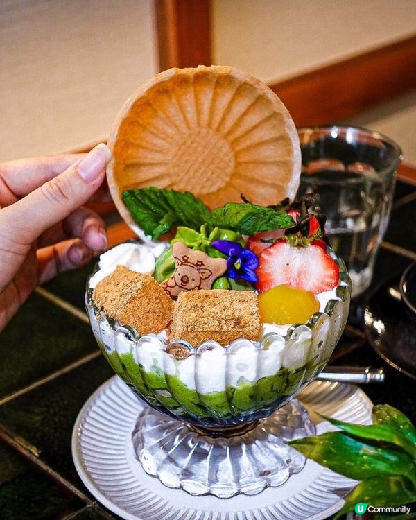 《灣仔昭和茶室💛嫩滑龍蝦蛋包飯🦞🫶🏻》