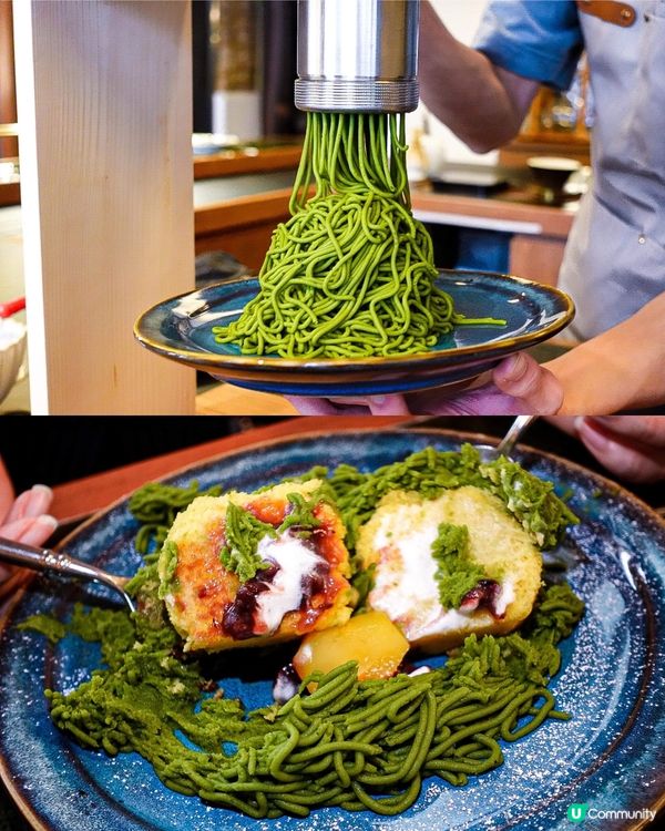 《灣仔昭和茶室💛嫩滑龍蝦蛋包飯🦞🫶🏻》