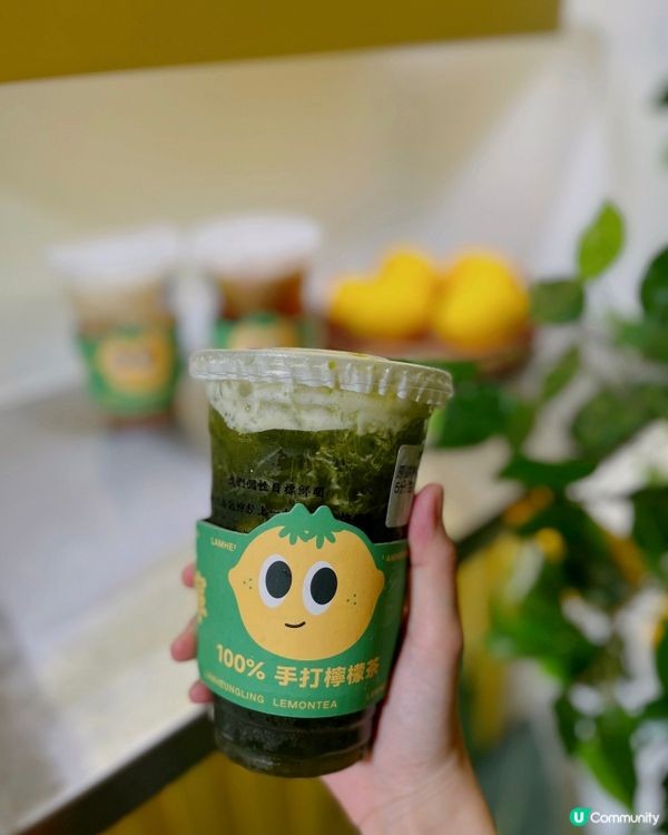 100%手打🍋茶