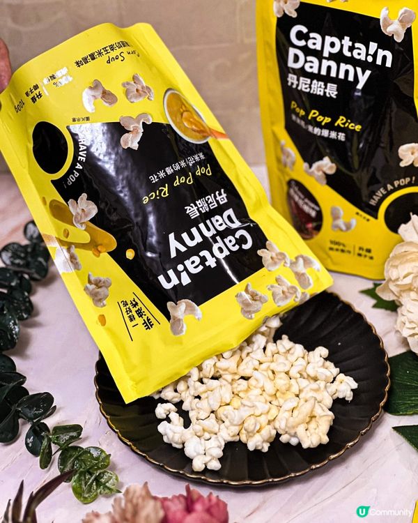 《🇹🇼🍿台灣爆紅純米爆谷殺入香港啦🇭🇰》