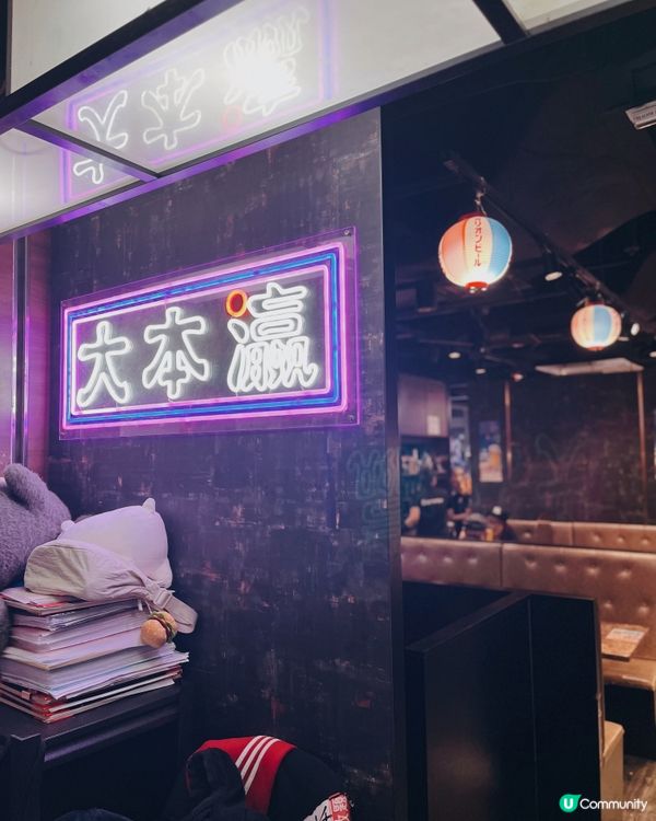 光速上菜型放題😶