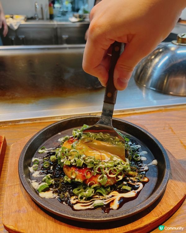 大阪老字號🔥御慶燒