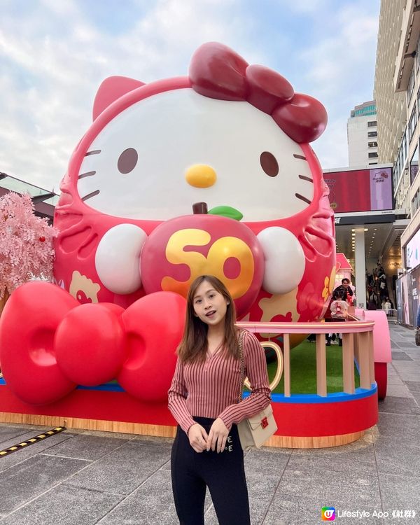 Hello Kitty嚟咗海港城同大家一齊過年🧧