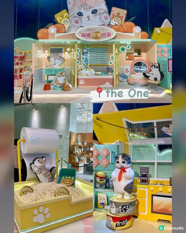 尖沙咀新年6個打卡點🧧去影靚相湊熱鬧