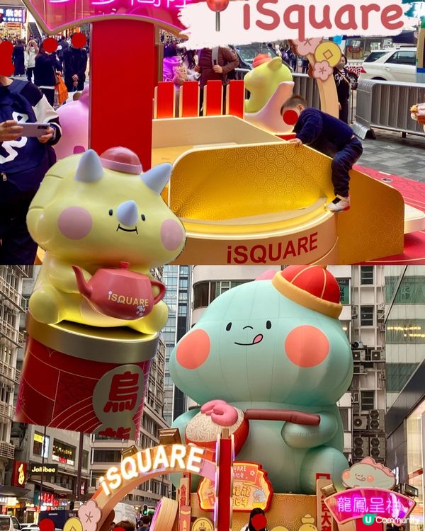 尖沙咀新年6個打卡點🧧去影靚相湊熱鬧