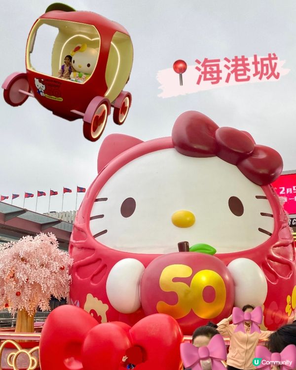 尖沙咀新年6個打卡點🧧去影靚相湊熱鬧