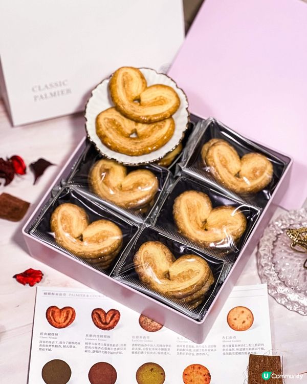 《2024新春糕點合輯🤤🧧》