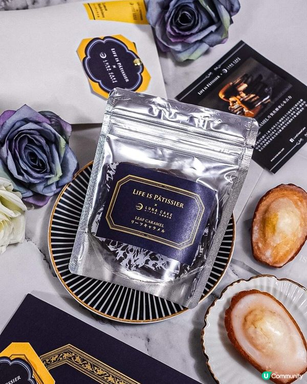 《日本大熱🇯🇵巴斯克風曲奇忌廉三文治🍪🍰》