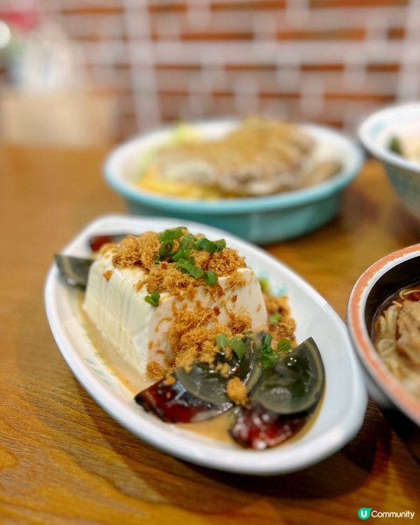 人氣正宗台灣味❤️