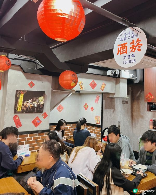 人氣正宗台灣味❤️