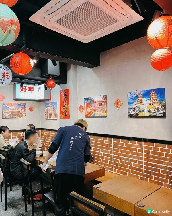 人氣正宗台灣味❤️