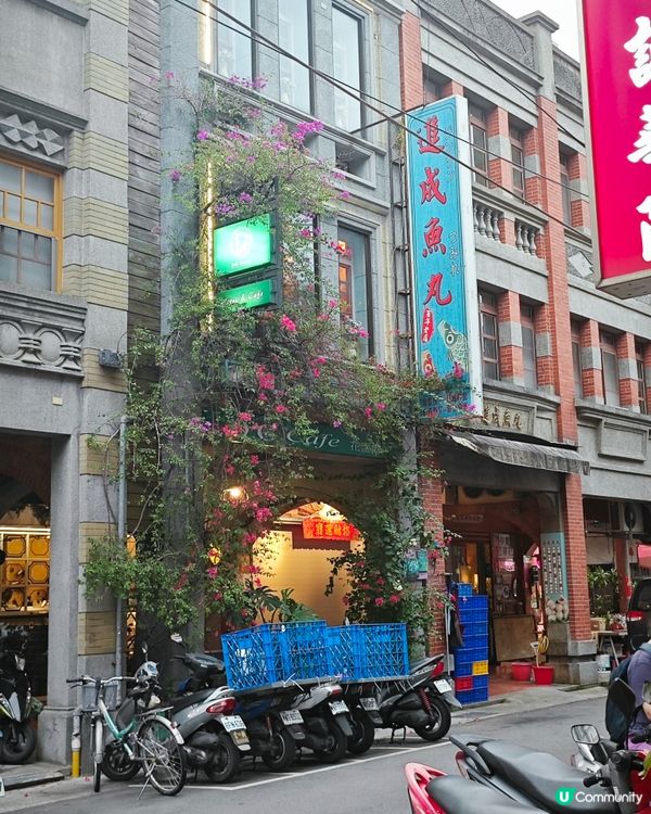 台北迪化街，我喜歡