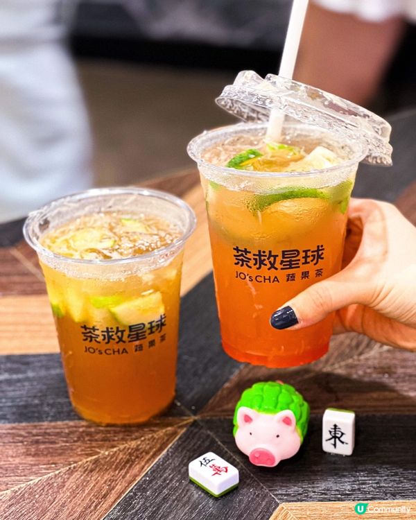 《茶救星球買一送一🔥 $9.9就飲到》