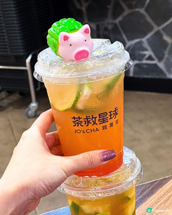 《茶救星球買一送一🔥 $9.9就飲到》