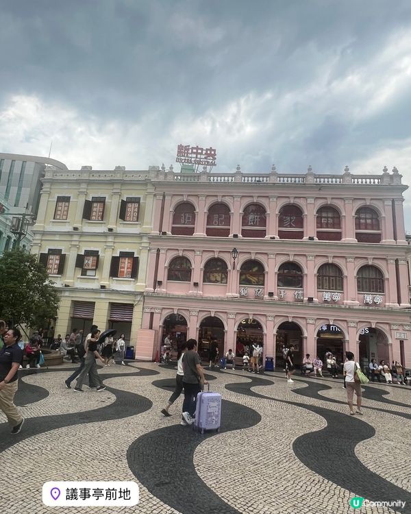 去澳門必食葡撻😋 當時仲要一次過食兩個葡撻🙈