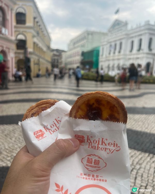 去澳門必食葡撻😋 當時仲要一次過食兩個葡撻🙈