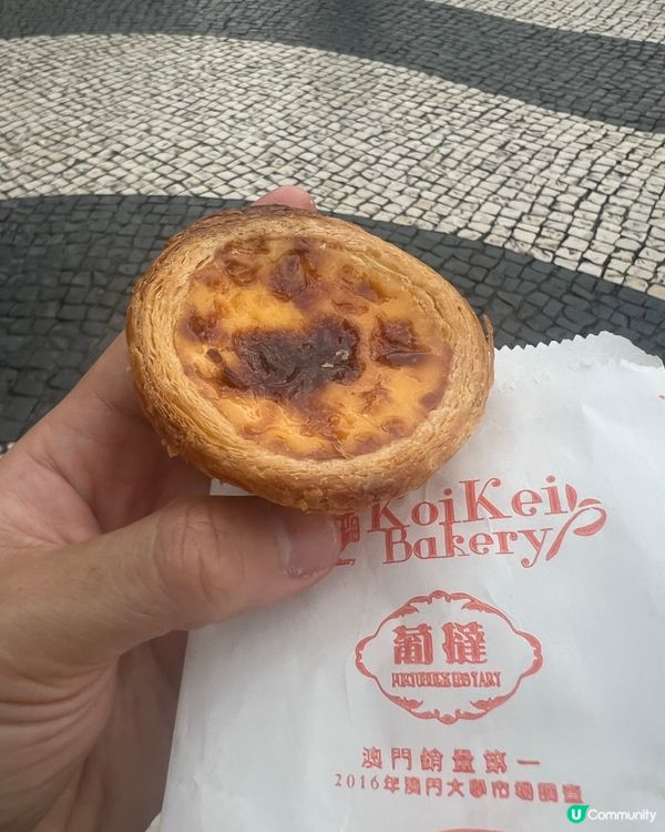 去澳門必食葡撻😋 當時仲要一次過食兩個葡撻🙈
