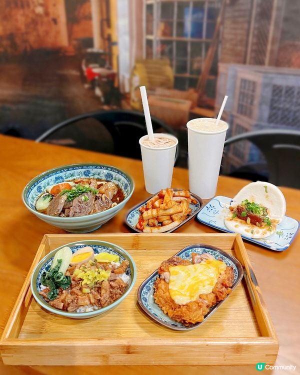 CP值高台灣菜🍜