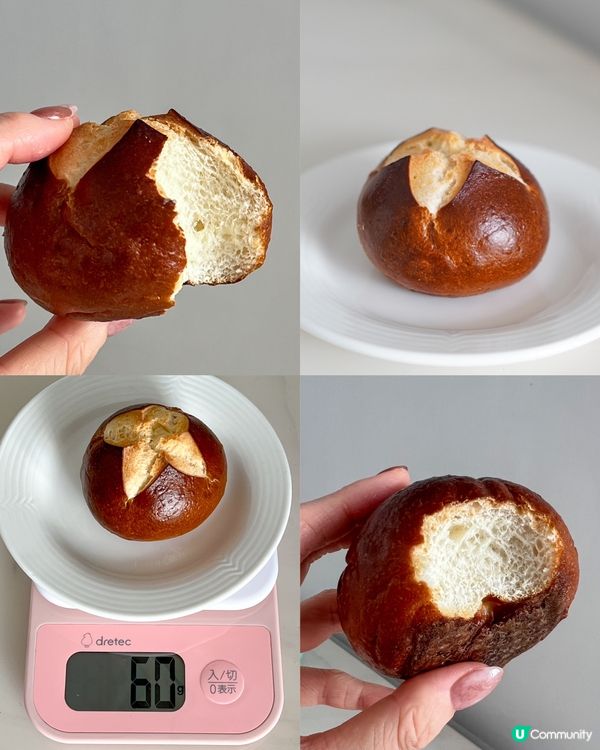 深圳麵包｜高質平價鹼水包 可以美團外賣