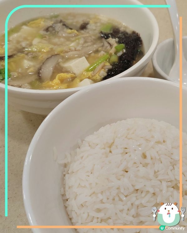 平民美食😋家常風味湯飯