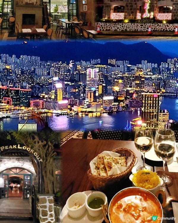 太平山餐廳  The Peak Lookout🏠